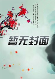 人生1984